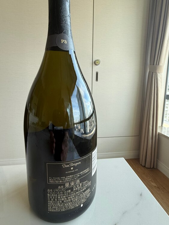 ドンペリP3（お酒）の商品画像 - 査定依頼日：2025年1月5日 - 最高査定価格：100,000円