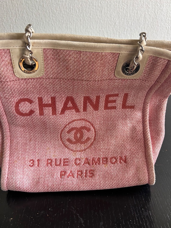 シャネル シャネル(その他) （ブランドバッグ）の商品画像 - 査定依頼日：2026年3月1日 - 最高査定価格：150,000円