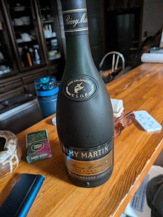 ブランデー レミーマルタン （お酒）の商品画像 - 査定依頼日：2026年5月17日 - 最高査定価格：1,000円