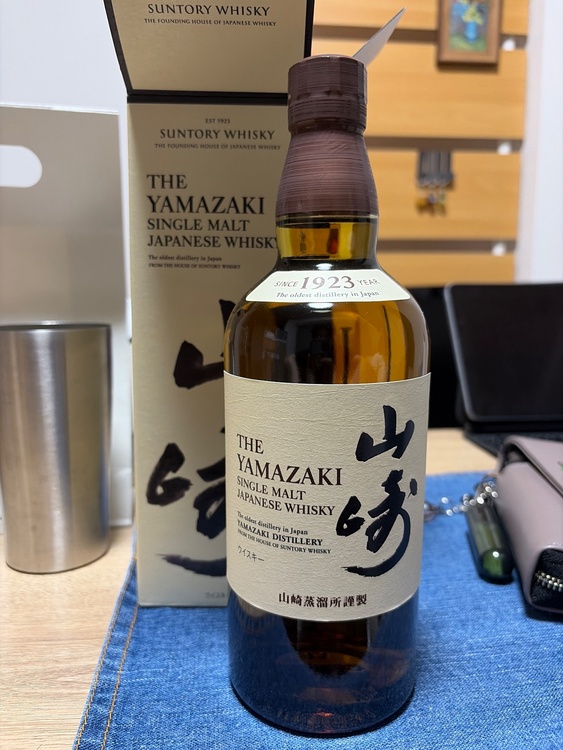 ウイスキー サントリー山崎（お酒）の商品画像 - 査定依頼日：2026年5月26日 - 最高査定価格：10,800円