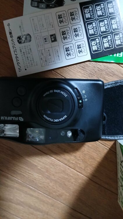 ズームカルディアスーパー270（カメラ）の商品画像 - 査定依頼日：2026年6月16日 - 最高査定価格：1,000円