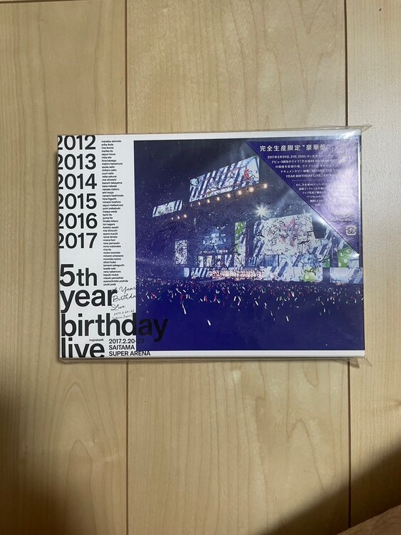 乃木坂46 Blu-ray一式（CD・DVD）の商品画像 - 査定依頼日：2025年4月12日 - 最高査定価格：2,500円