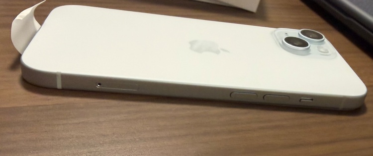 iPhone15 256GB ブルー（スマホ）の商品画像 - 査定依頼日：2026年9月7日 - 最高査定価格：75,000円
