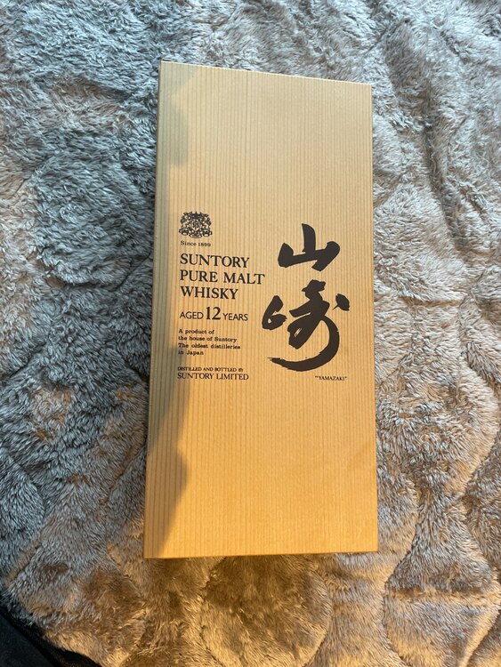 サントリー山崎12年（お酒）の商品画像 - 査定依頼日：2025年5月28日 - 最高査定価格：33,000円
