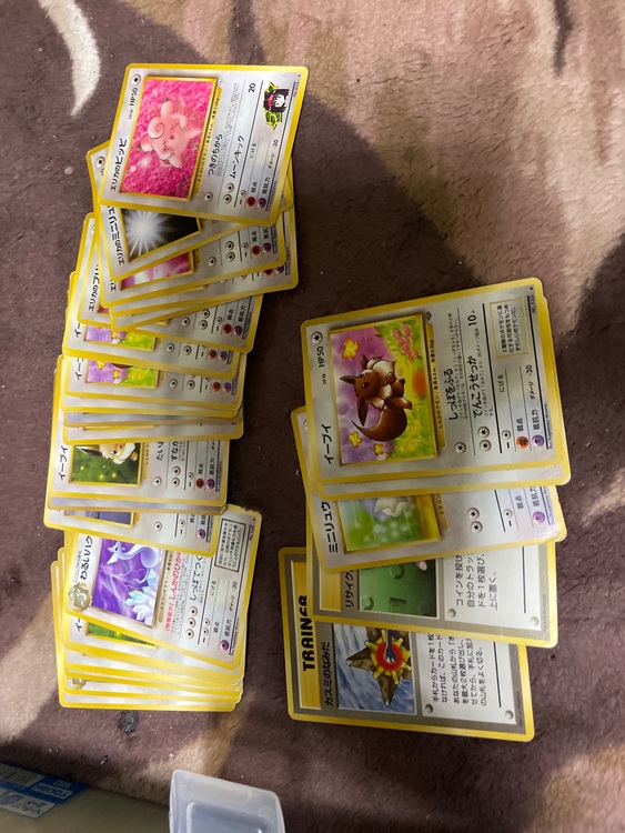 ポケモンカード（トレカ）の商品画像 - 査定依頼日：2025年10月21日 - 最高査定価格：1,000円