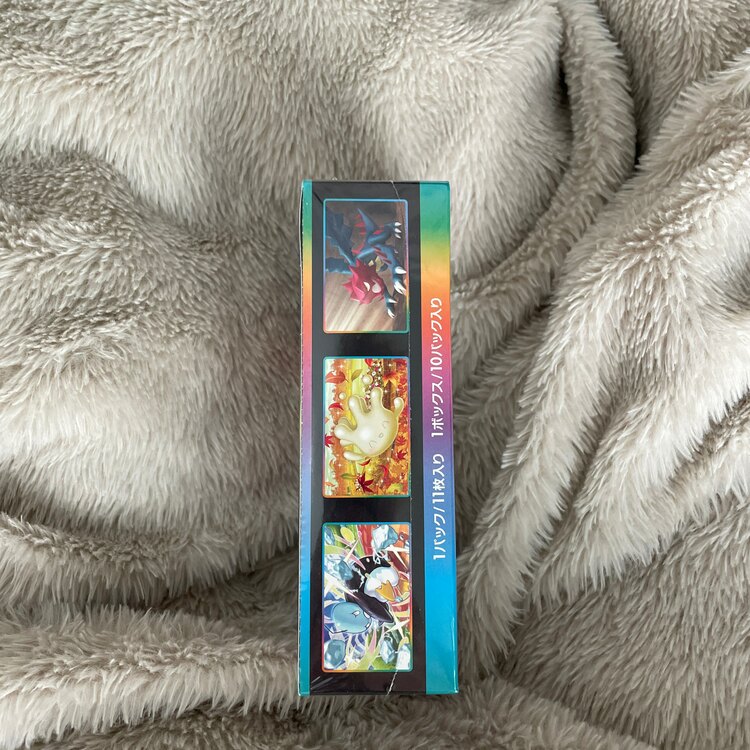 ポケモンカードVMAXクライマックスBOXシュリンク付き（トレカ）の商品画像 - 査定依頼日：2025年2月18日 - 最高査定価格：7,000円