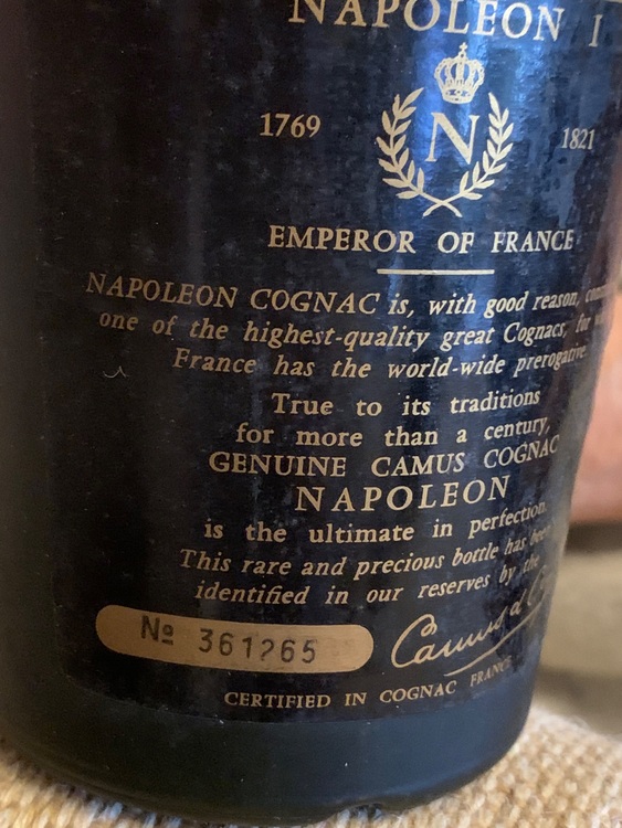 ブランデー コニャック （お酒）の商品画像 - 査定依頼日：2025年6月18日 - 最高査定価格：1,600円