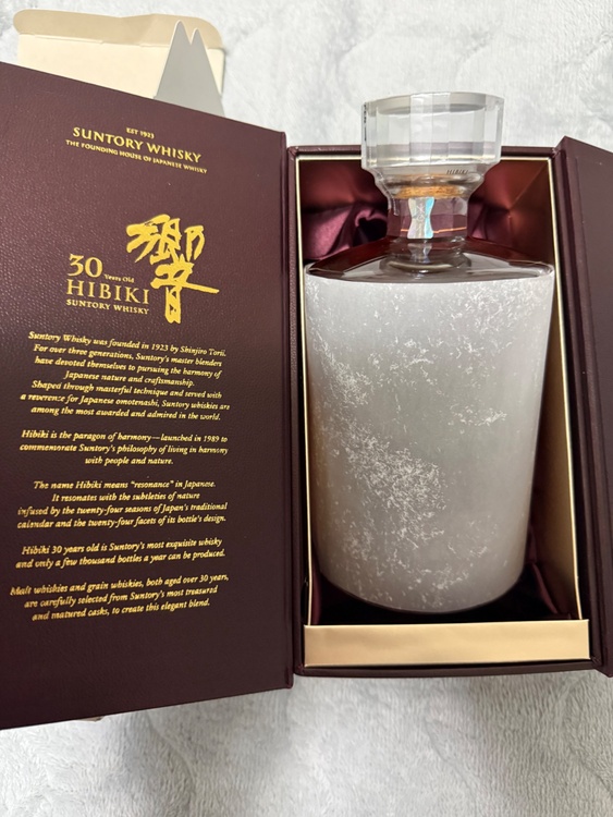 響30年（お酒）の商品画像 - 査定依頼日：2026年3月31日 - 最高査定価格：534,000円