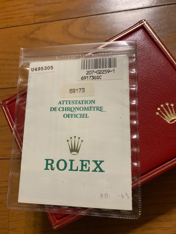 ロレックス その他 （高級時計）の商品画像 - 査定依頼日：2025年12月16日 - 最高査定価格：930,000円