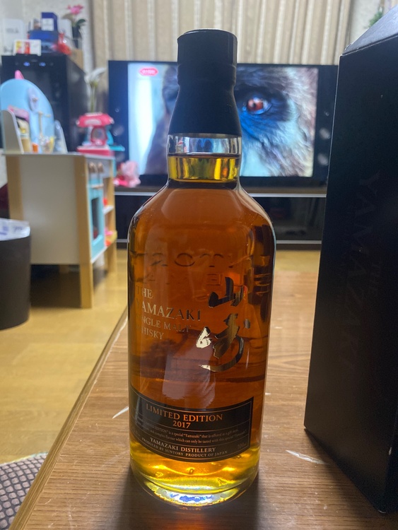 ウイスキー サントリー山崎 （お酒）の商品画像 - 査定依頼日：2026年1月17日 - 最高査定価格：45,000円