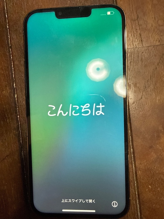 iPhone iPhone 13 Pro Max 128GB SIMフリー（スマホ）の商品画像 - 査定依頼日：2026年8月6日 - 最高査定価格：60,000円
