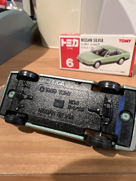 トミカ　ニッサン　シルビア（ミニカー・ラジコン）の商品画像 - 査定依頼日：2022年6月14日