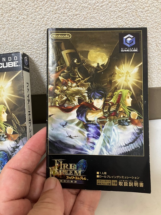 ゲームキューブ　ファイアーエムブレム蒼炎の軌跡（ゲーム機本体・ゲームソフト）の商品画像 - 査定依頼日：2025年8月27日 - 最高査定価格：1,500円
