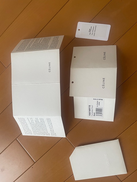 セリーヌ  （ブランドバッグ）の商品画像 - 査定依頼日：2025年8月5日 - 最高査定価格：140,000円