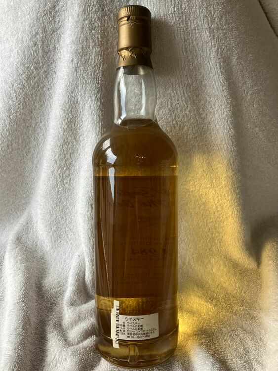 ボウモア エーカーダイク（お酒）の商品画像 - 査定依頼日：2025年6月7日 - 最高査定価格：30,000円