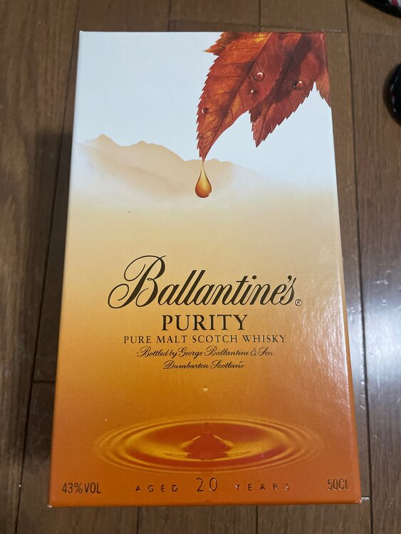 ウイスキー バランタイン （お酒）の商品画像 - 査定依頼日：2025年3月30日 - 最高査定価格：6,500円