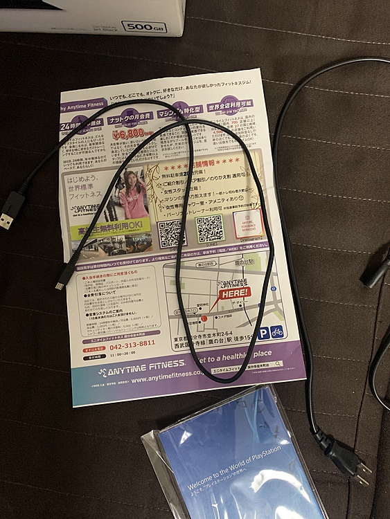 プレイステーション4本体 ジェットブラック(HDD 500GB/CUH-1200（ゲーム機本体・ゲームソフト）の商品画像 - 査定依頼日：2020年3月9日 - 最高査定価格：11,500円