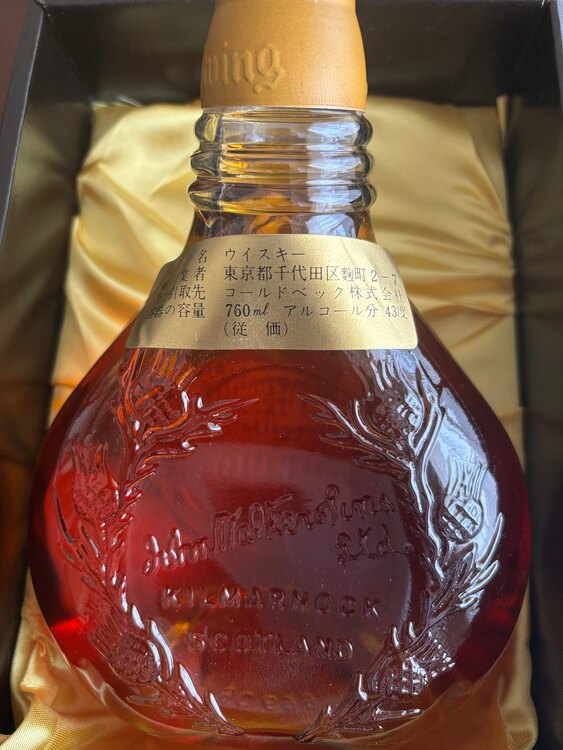 ウイスキー ジョニーウォーカー （お酒）の商品画像 - 査定依頼日：2025年6月1日 - 最高査定価格：1,000円