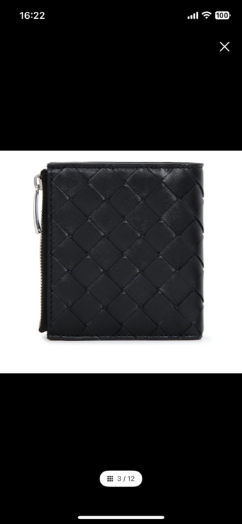 ボッテガ・ヴェネタ  （ブランドバッグ）の商品画像 - 査定依頼日：2025年9月6日 - 最高査定価格：50,000円