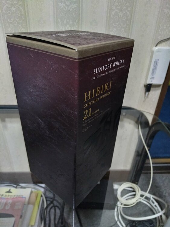 響21年（お酒）の商品画像 - 査定依頼日：2026年4月14日 - 最高査定価格：69,000円