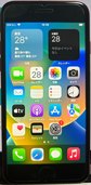 iPhone８（スマホ）の商品画像 - 査定依頼日：2023年6月28日 - 最高査定価格：13,800円