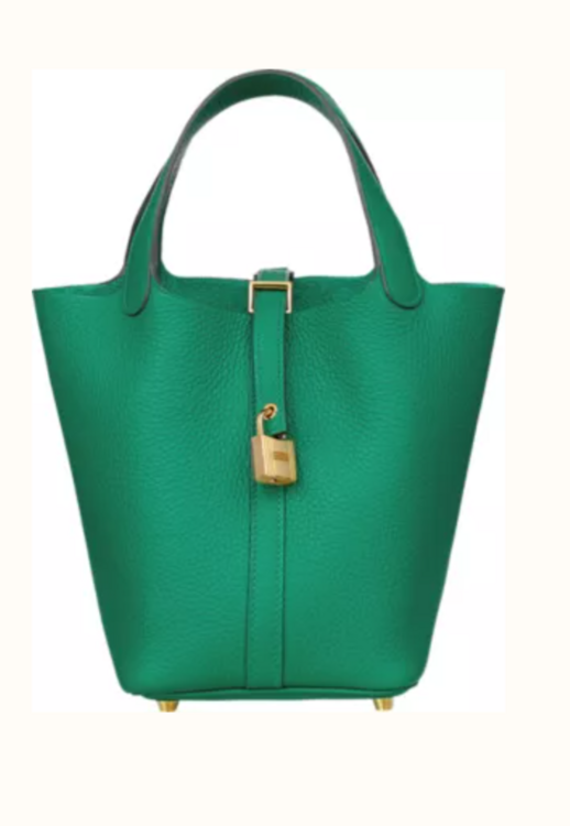 エルメス ピコタン （ブランドバッグ）の商品画像 - 査定依頼日：2026年2月27日 - 最高査定価格：550,000円