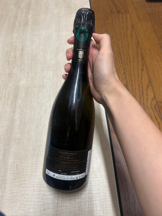 Philipponnat Clos des Goisses L.V. 1997（お酒）の商品画像 - 査定依頼日：2025年10月15日 - 最高査定価格：40,000円