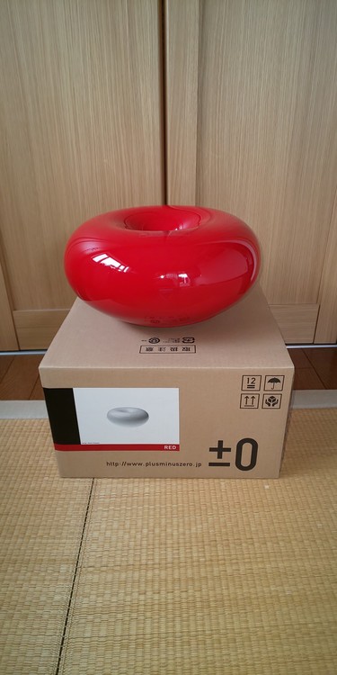 加湿器Ver.3　XQK-Q030（家電）の商品画像 - 査定依頼日：2022年2月4日 - 最高査定価格：1,500円