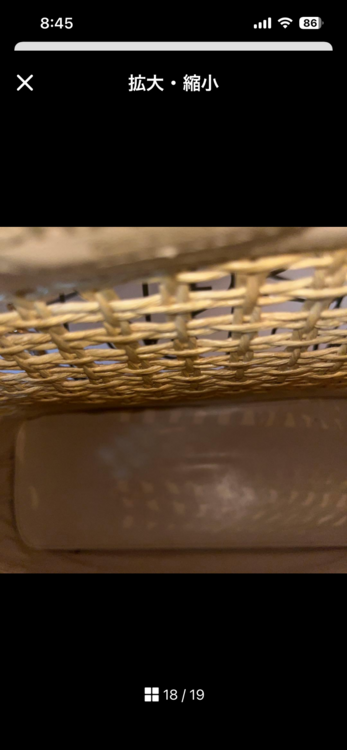 Chanel トリプルココ　　 リュック　レザー　（ブランドバッグ）の商品画像 - 査定依頼日：2026年4月10日 - 最高査定価格：140,000円