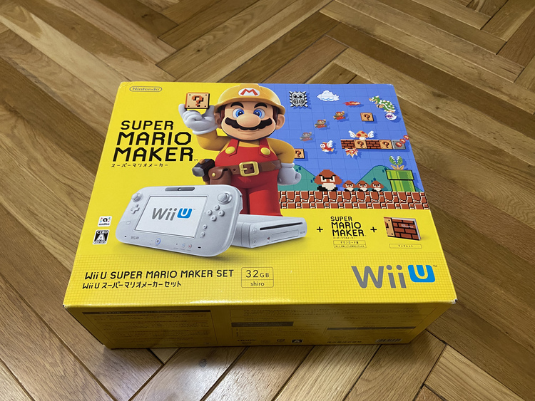 Wii U スーパーマリオメーカーセット（ゲーム機本体・ゲームソフト）の商品画像 - 査定依頼日：2021年1月4日 - 最高査定価格：4,000円