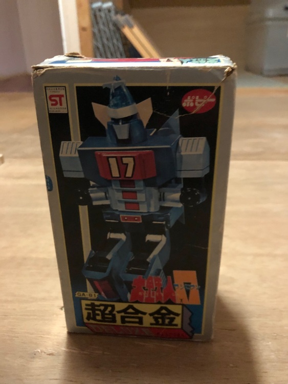 ポピー　超合金大鉄人ワンセブン　（その他のおもちゃ）の商品画像 - 査定依頼日：2025年10月26日 - 最高査定価格：15,000円