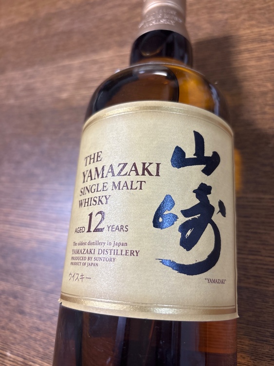 ウイスキー サントリー山崎 （お酒）の商品画像 - 査定依頼日：2026年3月3日 - 最高査定価格：19,000円