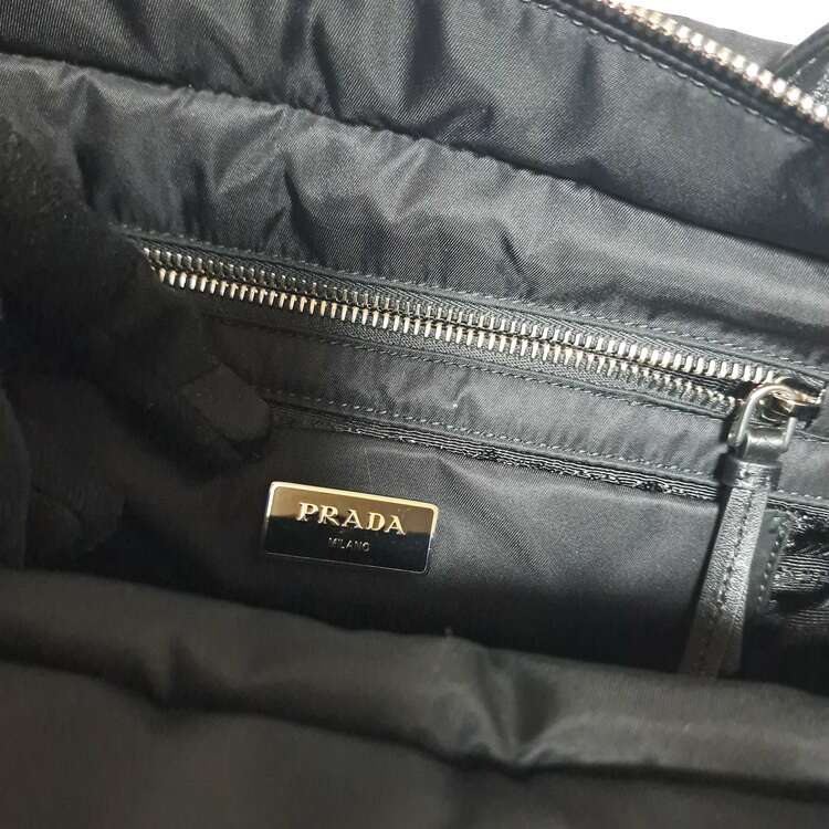 プラダ  （ブランドバッグ）の商品画像 - 査定依頼日：2025年3月28日 - 最高査定価格：150,000円