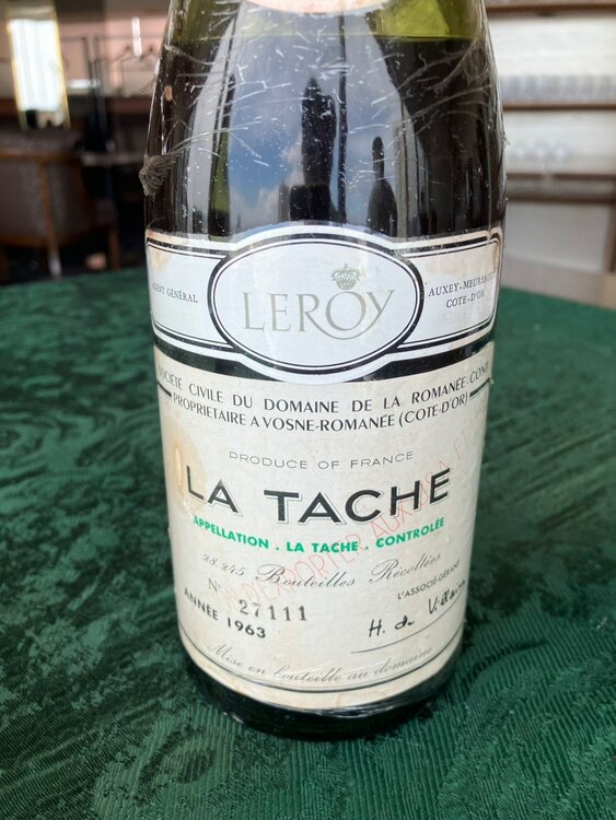 ワイン ロマネコンティ （お酒）の商品画像 - 査定依頼日：2025年5月31日 - 最高査定価格：130,000円