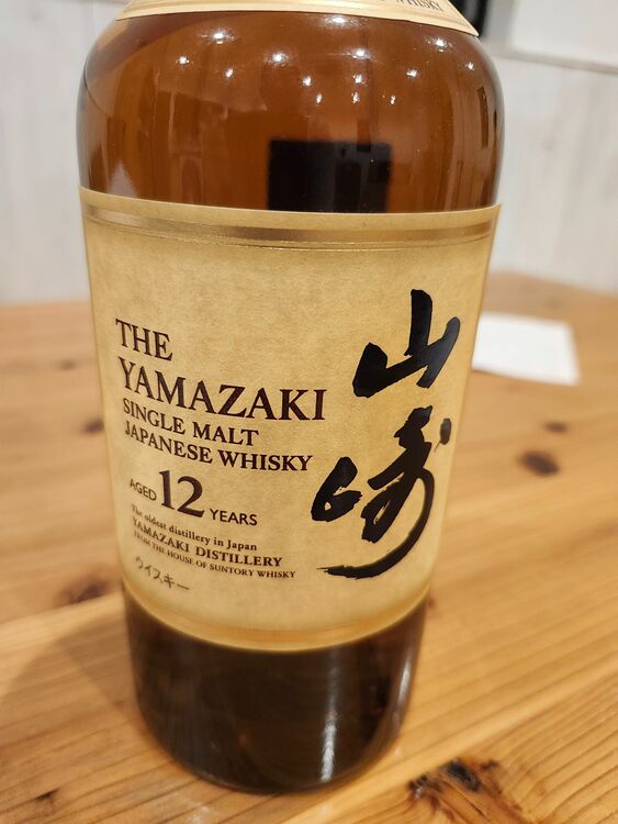 山崎12年（お酒）の商品画像 - 査定依頼日：2025年7月17日 - 最高査定価格：18,600円