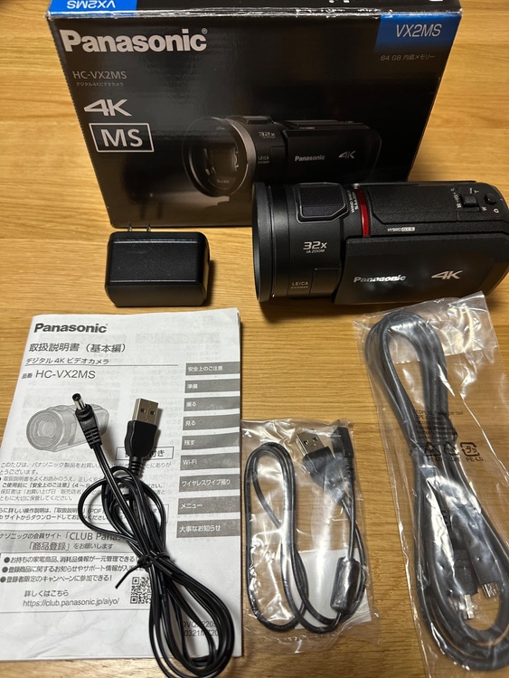 デジタル4Kビデオカメラ（カメラ）の商品画像 - 査定依頼日：2026年4月3日 - 最高査定価格：60,000円