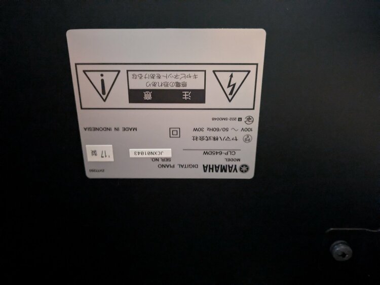クラビノーバ CLP-645DW（ピアノ・楽器・PA機材）の商品画像 - 査定依頼日：2026年7月13日 - 最高査定価格：25,000円