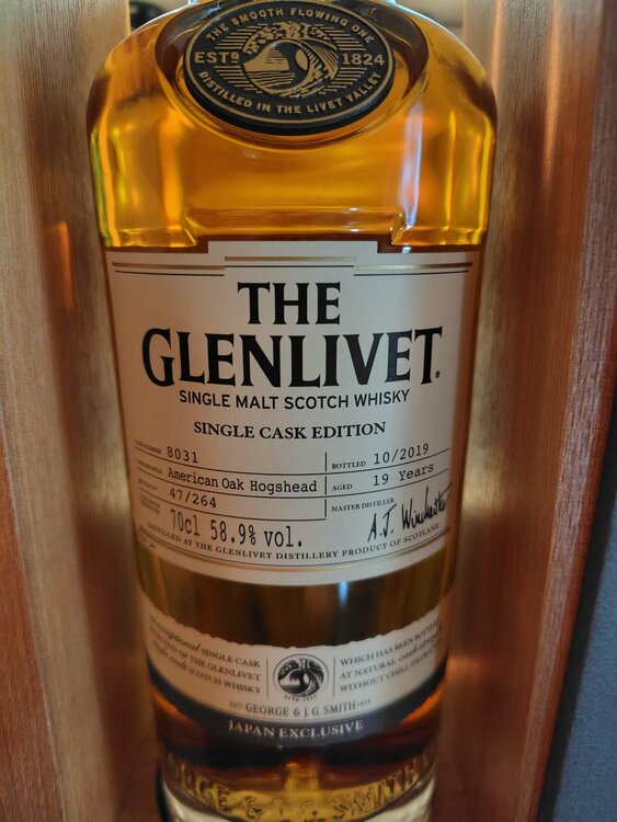 グレンリベット１９年（お酒）の商品画像 - 査定依頼日：2026年3月6日 - 最高査定価格：30,000円