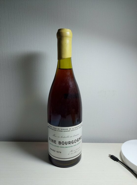 ブランデー ブランデー(その他) （お酒）の商品画像 - 査定依頼日：2026年2月24日 - 最高査定価格：248,000円