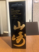 ウイスキー サントリー山崎 （お酒）の商品画像 - 査定依頼日：2026年2月10日 - 最高査定価格：90,000円