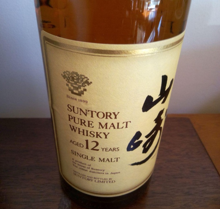 ウイスキー サントリー山崎 （お酒）の商品画像 - 査定依頼日：2025年10月10日 - 最高査定価格：18,000円