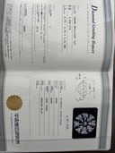 ダイヤモンドリング（金・貴金属）の商品画像 - 査定依頼日：2025年8月2日 - 最高査定価格：350,000円