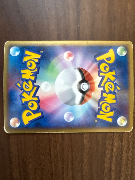 ルギアex 090/106（トレカ）の商品画像 - 査定依頼日：2025年11月17日 - 最高査定価格：10,000円