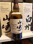 ウイスキー サントリー山崎 （お酒）の商品画像 - 査定依頼日：2026年5月19日 - 最高査定価格：10,800円