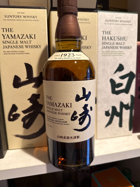 ウイスキー サントリー山崎 （お酒）の商品画像 - 査定依頼日：2026年5月19日 - 最高査定価格：10,800円