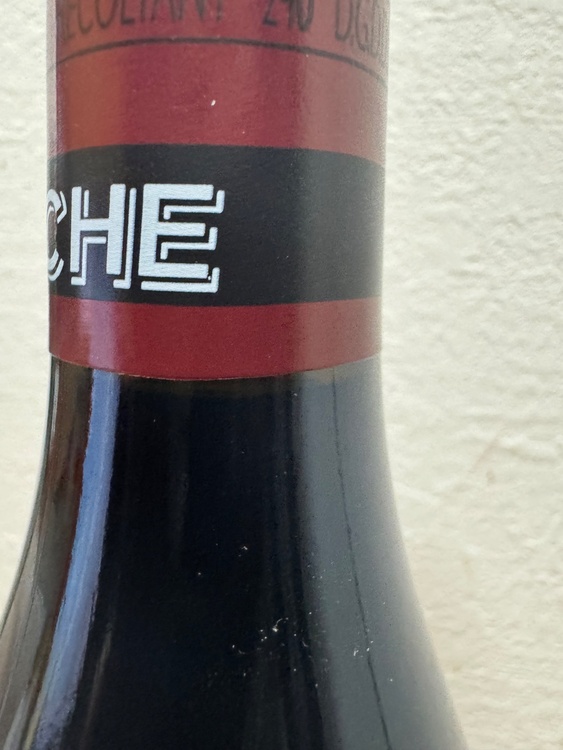 DRC ラターシュ（お酒）の商品画像 - 査定依頼日：2026年2月6日 - 最高査定価格：750,000円