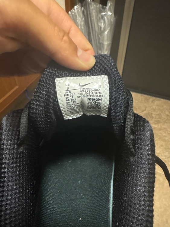 AV3595-002（古着・ファッション）の商品画像 - 査定依頼日：2026年4月5日 - 最高査定価格：7,000円