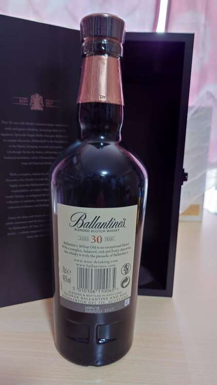バランタイン３０年（お酒）の商品画像 - 査定依頼日：2025年3月18日 - 最高査定価格：16,000円