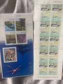 切手（切手）の商品画像 - 査定依頼日：2025年9月5日