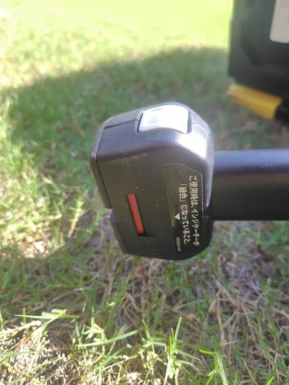 クルリアプラス360°セーフティ　2108588（ベビー用品）の商品画像 - 査定依頼日：2025年7月13日 - 最高査定価格：1,500円